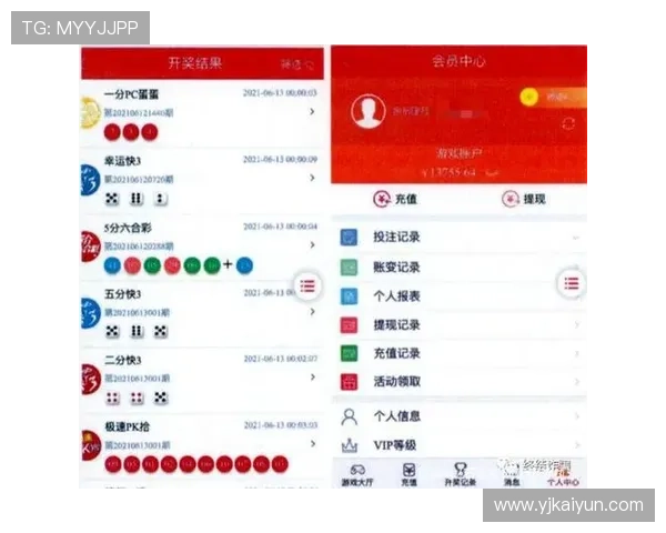 188金宝博app下载：让你轻松享受在线博彩乐趣