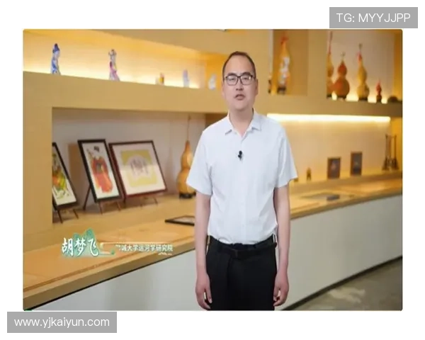 fun88乐天堂的未来发展趋势：在线娱乐的新机遇